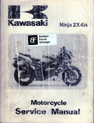 1995 Kawasaki Ninja ZX-6R Motorcycle Shop Service Repair Manual (MN1221)