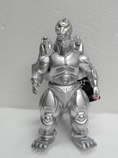 Godzilla Movie Monster Series Super Mechagodzilla Store Limited Ver.
