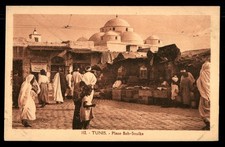 Carte postale Mayfairstamps Tunisie Tunis Bab-Souika aax_78209