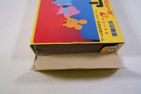 Enix Door Famicom Game with Damaged Box, Used