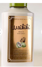 BATH  BODY WORKS WAIKIKI BEACH COCONUT BODY LOTION SHEA BUTTER 8 OZ.