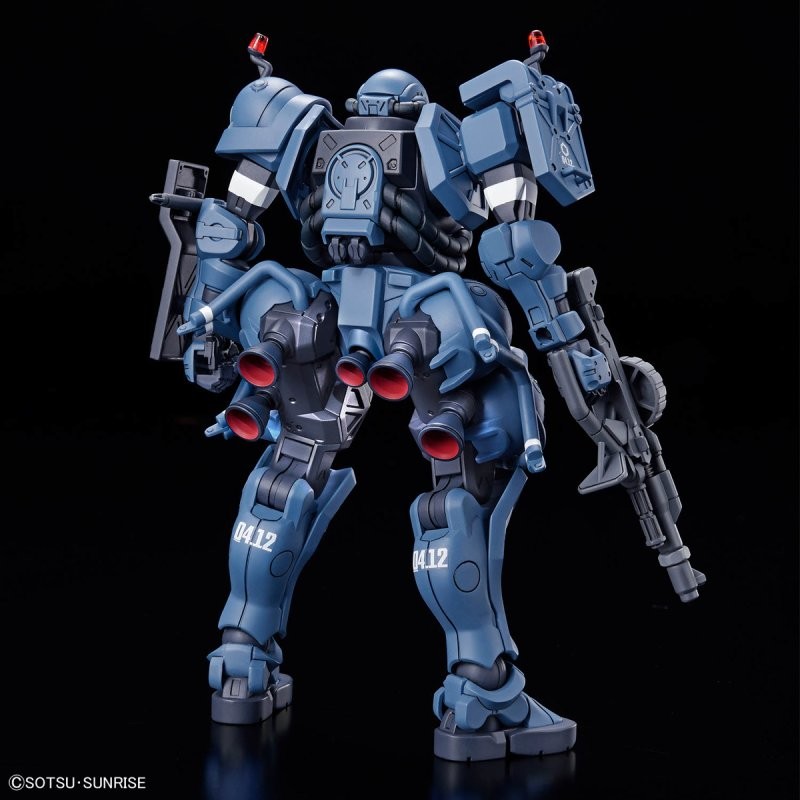 HGガンプラセット POLICE ZAKU & XAVIER'S GYAN HG Gundam GQuuuuuuX + POLICE ZAKU + XAVIER'S GYAN HAKUJI