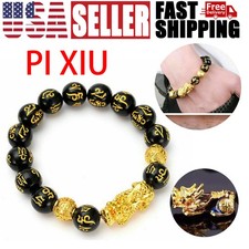 Black Obsidian Beads Pixiu Bracelet Wealth Good Luck Jewelry