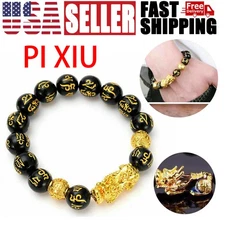 Black Obsidian Beads Pixiu Bracelet Wealth Good Luck Jewelry