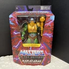 MOTU Masters of The Universe Masterverse Vintage Collection MAN-AT-ARMS Figure