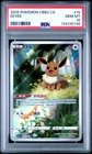 2025 POKEMON SIMPLIFIED CHINESE CBB2 C 0115/15 EEVEE [PSA 10]
