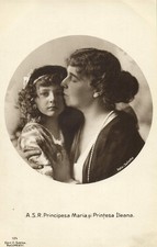 romania, Queen Marie and Princess Ileana (1910s) RPPC Postcard (1)