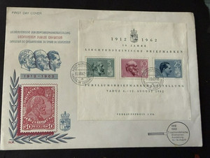 1962 Liechtenstein Jubilee Souvenir Sheet (Scott 369) on VF First Day Cover