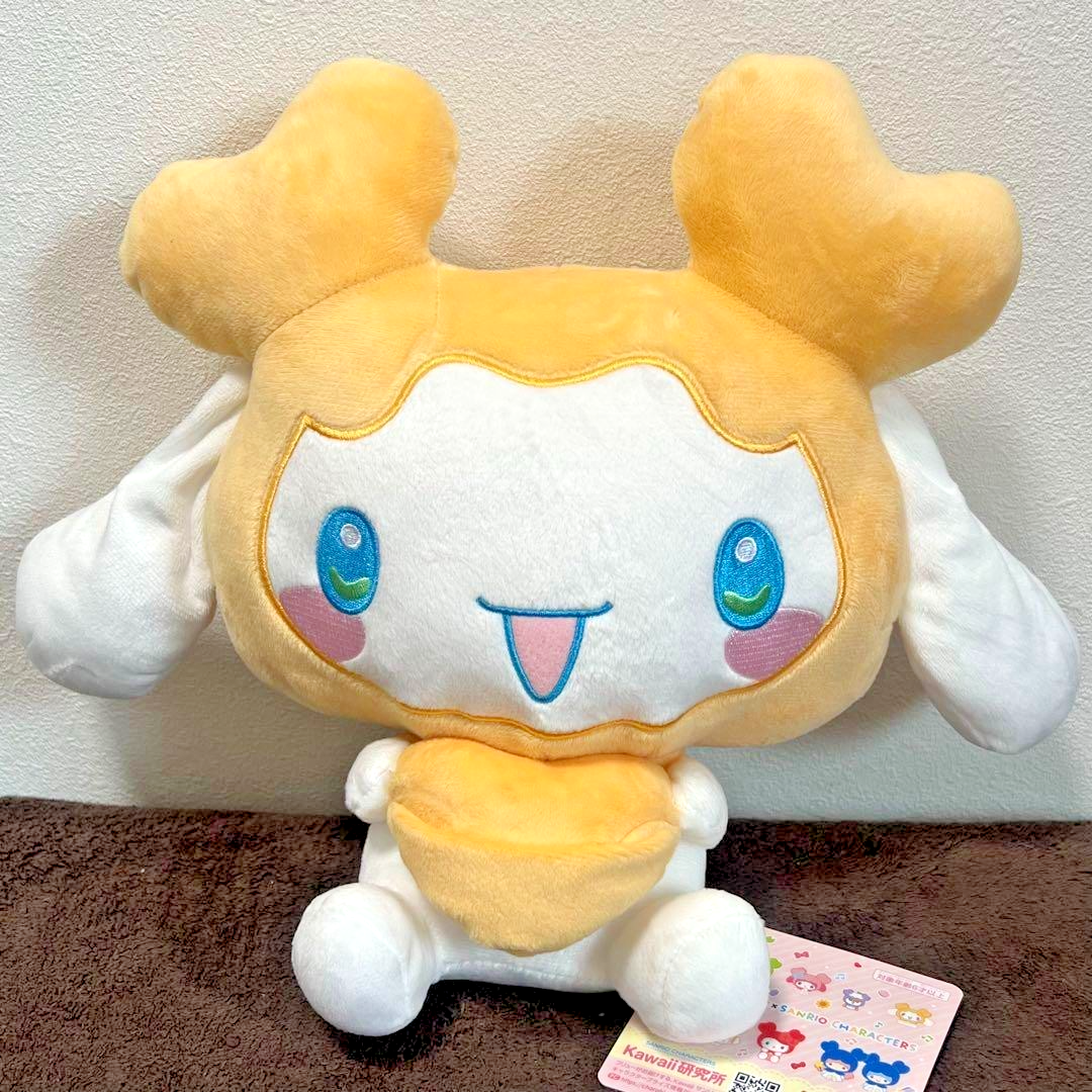 TWICE LOVELYS SANRIO Pocket BIG Plush Doll JIVELY JIHYO