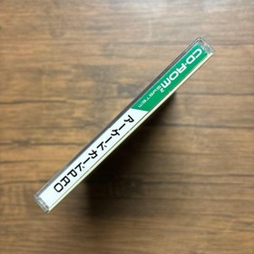 PC Engine Arcade Card Pro CD Rom2 NEC PCE Japan Used