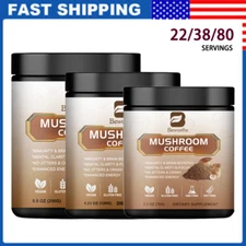Mushroom Coffee Organic 10 Mushroom Blend Complex Coffee 22/38/80 Servings