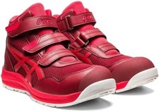 ASICS Safety Work Boots WINJOB CP216 WIDE 1273A076-600 Beet Juice/Classic Red