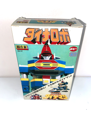 RARE Popy Chogokin Kagaku Sentai Dynaman Dyna Robo GB-97 Vintage