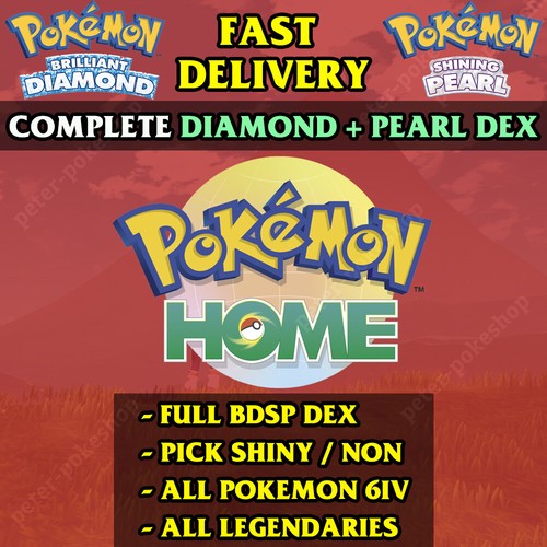 Pokemon Home Brilliant Diamond Shining Pearl National Dex BDSP