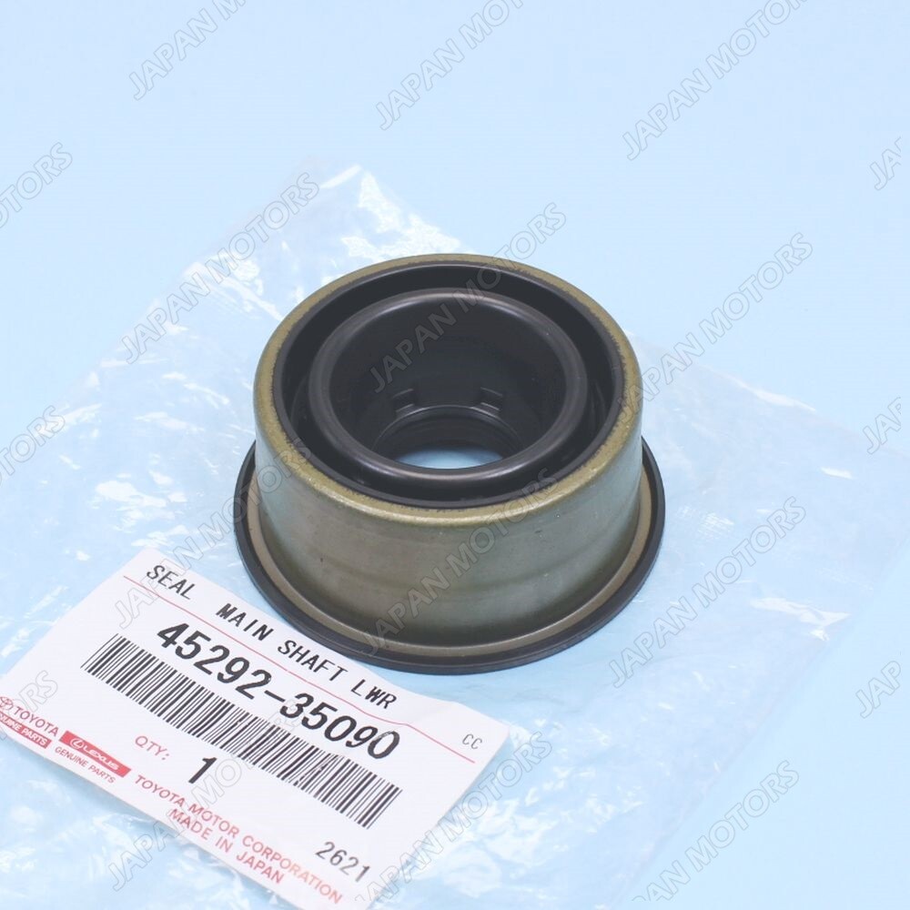 Genuine OEM Toyota Tacoma Tundra Steering Column Hole Main Shaft
