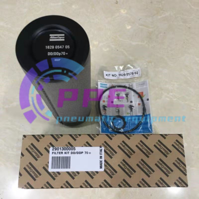 Filter 2901200304 2901-2003-04 for Atlas Copco Air Compressor DP/DDP70+