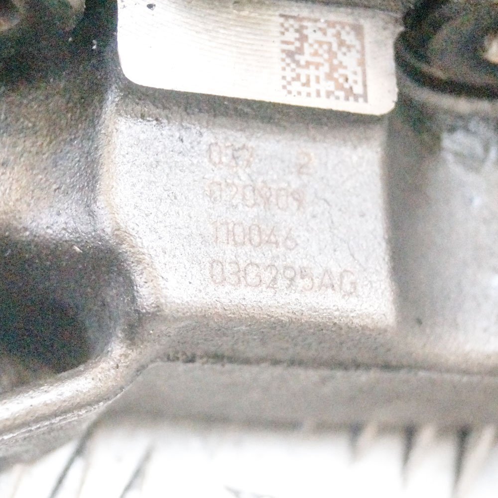 Skoda Superb 3T4 Oil Pump Balance Shaft 03G103535B 2010 2.0