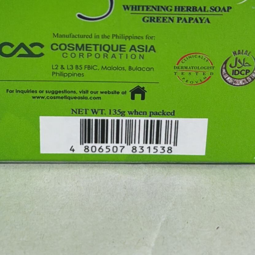 Silka Whitening Herbal Green Papaya Soap with VitaRich Actives 135g 2 pack