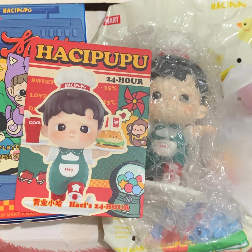 SECRET - POP MART HACIPUPU Rolling Time Machine - HACHI'S 24