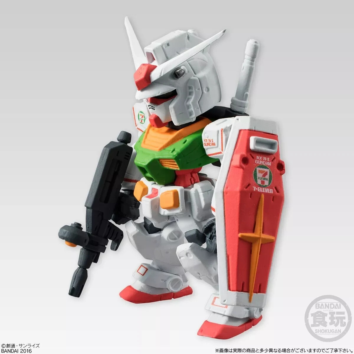 FW GUNDAM CONVERGE Gundam Seven Eleven Limited Color ver. BANDAI