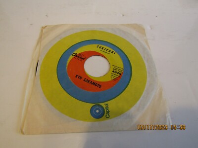 1-45 RPM-7