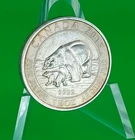 2015 Canada 1.5oz Silver Polar Bear & Cub .9999 Fine Silver - Beautifully Toned