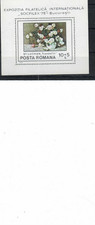 Romania 1979 EXPOZITIA  FILATELICA   SOCFILEX  MINISHEET  MNH