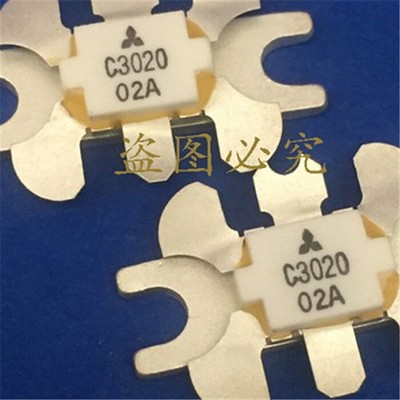 1pcs C3020 High Frequency   Tube RF Power Amplifier *bn