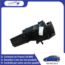 Filtre à air Kia RIO