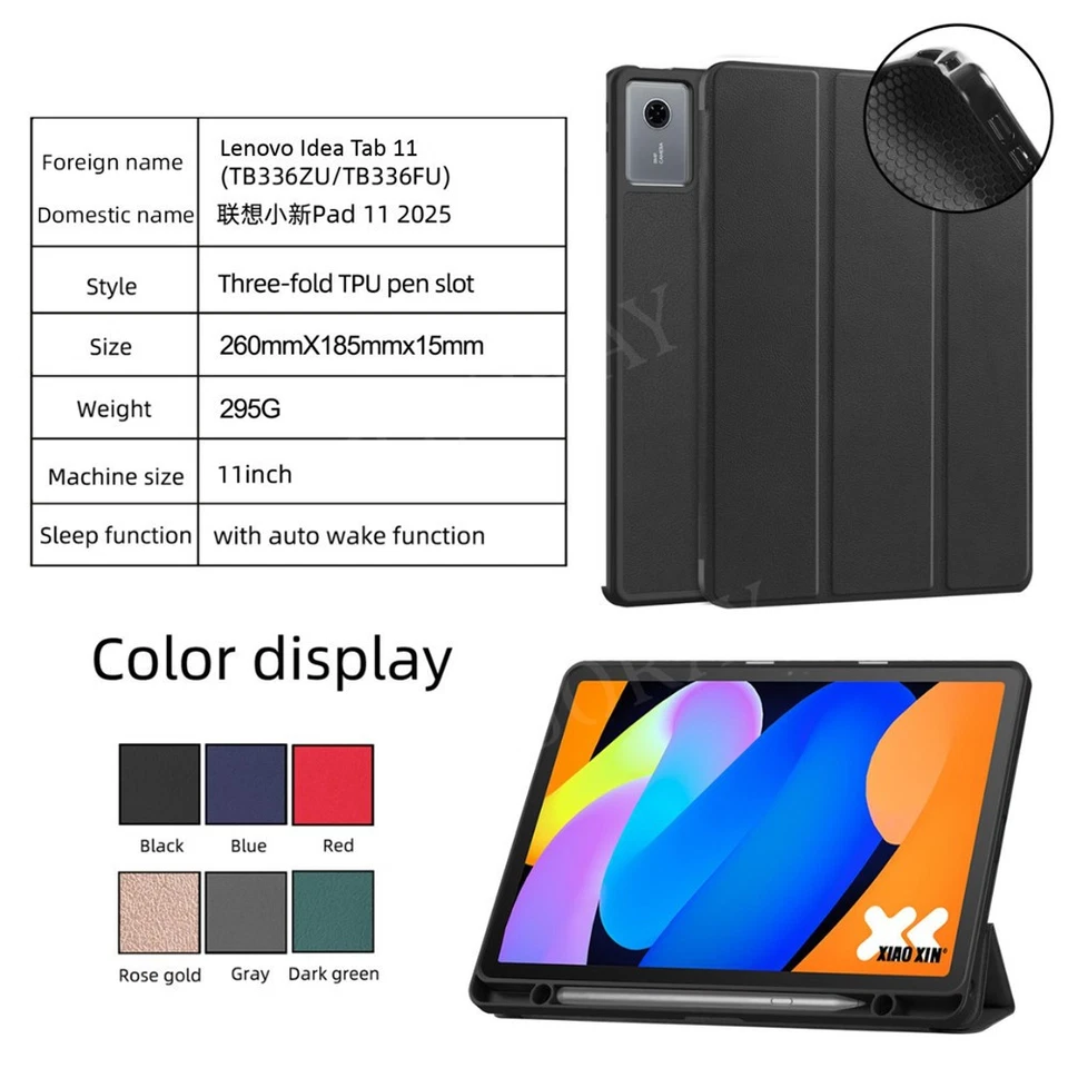 Für Lenovo Idea Tab TB336FU/Xiaoxin Pad 11" 2025 Tablet Schutzhülle Tasche Cover - Bild 3 von 4