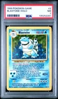 1999 POKEMON BASE SET UNLIMITED #2 BLASTOISE-HOLO PSA 7