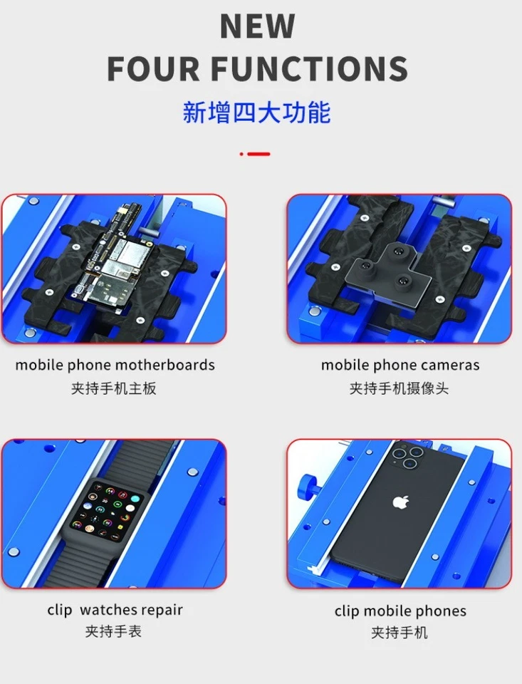 PCB Fixture Holder ReWork JIG & iPhone Back Glass Removal 2in1 Mechanic NP6 UK - Image 2 of 4