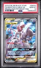 2019 POKEMON SM BLACK STAR PROMO #SM191 FULL ART/MEWTWO & MEW GX PSA 10