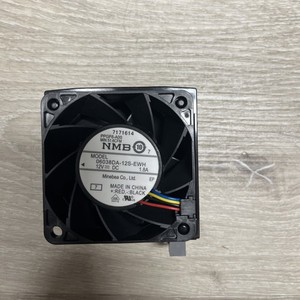 Dell 0KH0P6 Hot Plug Server Fan Lüfter PowerEdge R730 R730xd NMB 06038DA-12S-EWH