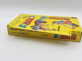 Makeruna! Makendo SFC Super Famicom Japan CIB w/ Mini CD Tested Authentic