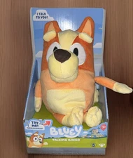 BLUEY Bingo Plush Talking 12" Kids Toy New In Original Packaging 