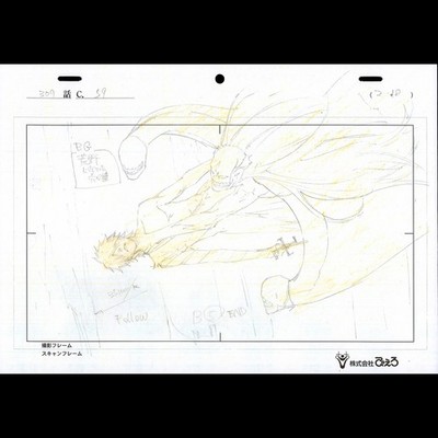 BLEACH | COPY SCAN | Animation Production Cel Genga Douga:Dangai Ichigo Vs Aizen