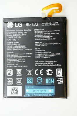BATTERIA ORIGINALE LG 3300MAH per G6 H870 BL-T32 POLIMERI LITIO