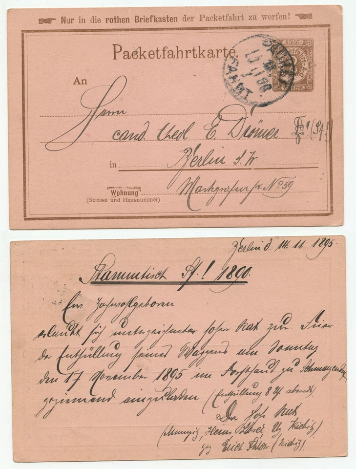 16164 - Paketfahrtkarte - Berlin - Ganzsache 14.11.1895 - Feier der Enthüllung - Bild 1 von 1