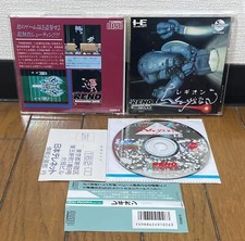 ebay® Auktion 157958006106 | PC Engine CD * LEGION * Japan MINT NEAR MINT VG SPINE REG Thumbnail of ebay® auction 157958006106 | PC Engine CD * LEGION * Japan MINT NEAR MINT VG SPINE REG