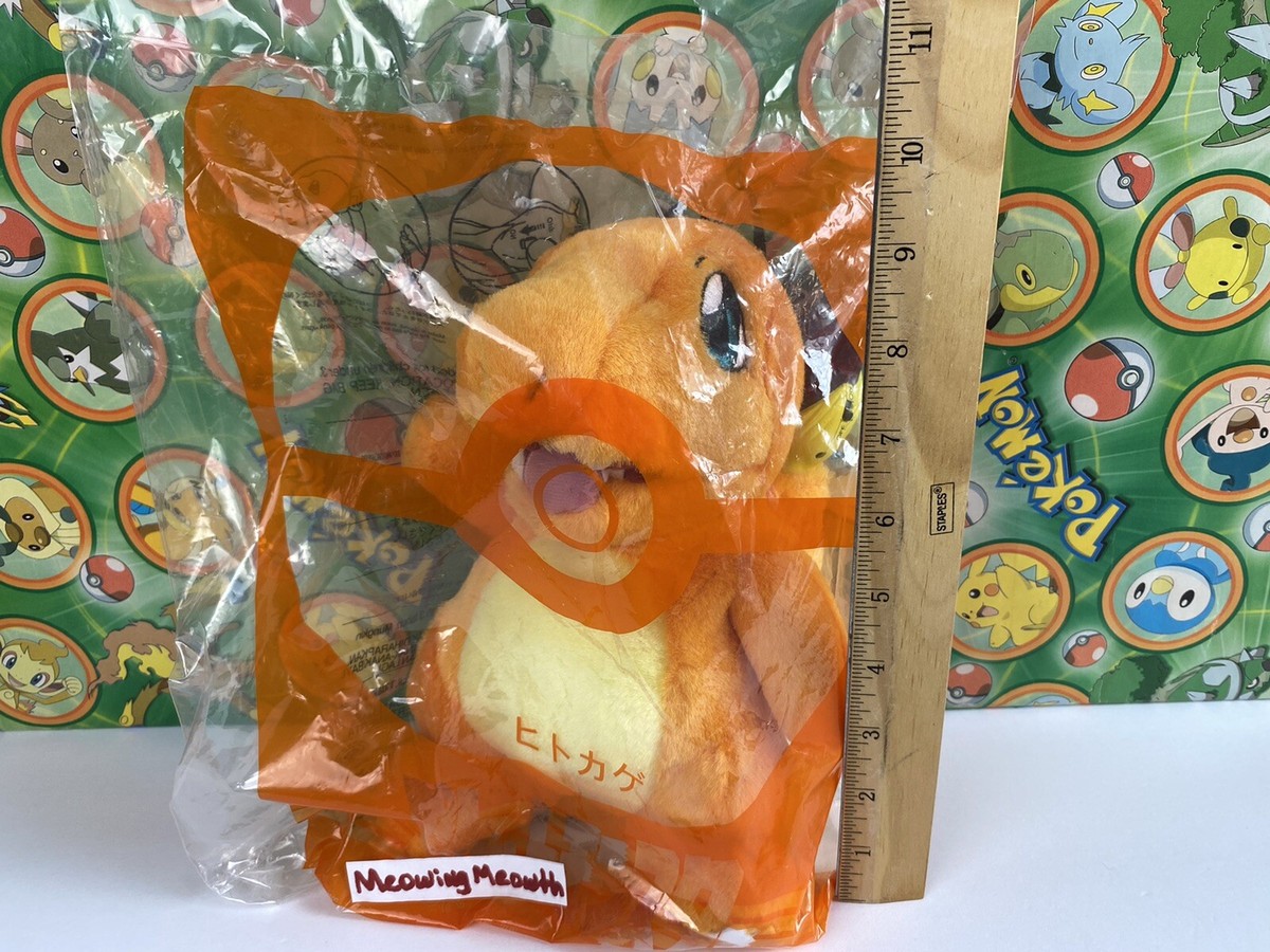 Pokemon Plush Charmander McDonald's Doll 2001 stuffed figure go