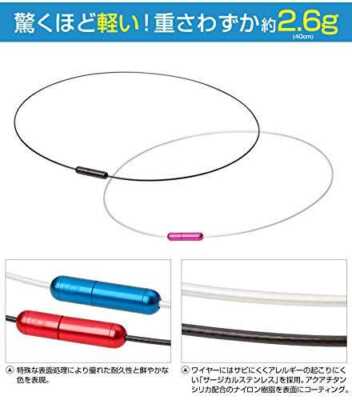 健康アクセサリー phiten RAKUWA NECK-WIRE Air 40cm Phiten Necklace RAKUWA Neck Wire Air | eBay