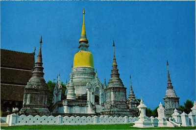 CPM AK Chiengmai Wad Suan Dok THAILAND (1441609)