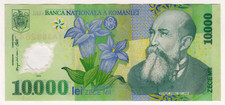 2000 Romania 10000 Lei 3662647 Polymer Money Banknotes Currency