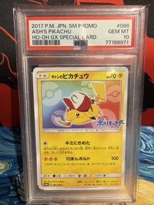 ash's pikachu pokemon card value Ash Pikachu Psa 10