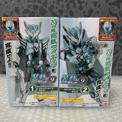Shodou Kamen Rider Revice by 9 Live Ability Live Igarashi Daiji SFX