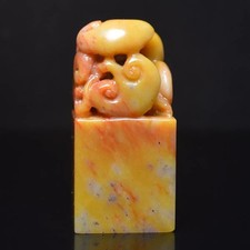 Hand-carved Natural Shoushan Stone Ruyi Seal Chinese Collectible Carving art