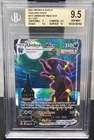 POKEMON BECKETT BGS 9.5 UMBREON VMAX Alternate ALT ART 215/203 EVOLVING SKIES