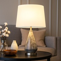 Tischleuchte Tischlampe Leseleuchte Led Nachttischlampe Marmor Optik Textil 54Cm