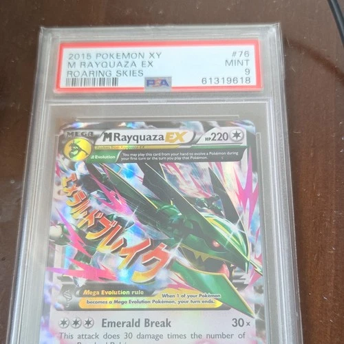 2015 Roaring Skies Mega Rayquaza EX 76/108 Ultra Rare Holo PSA 9